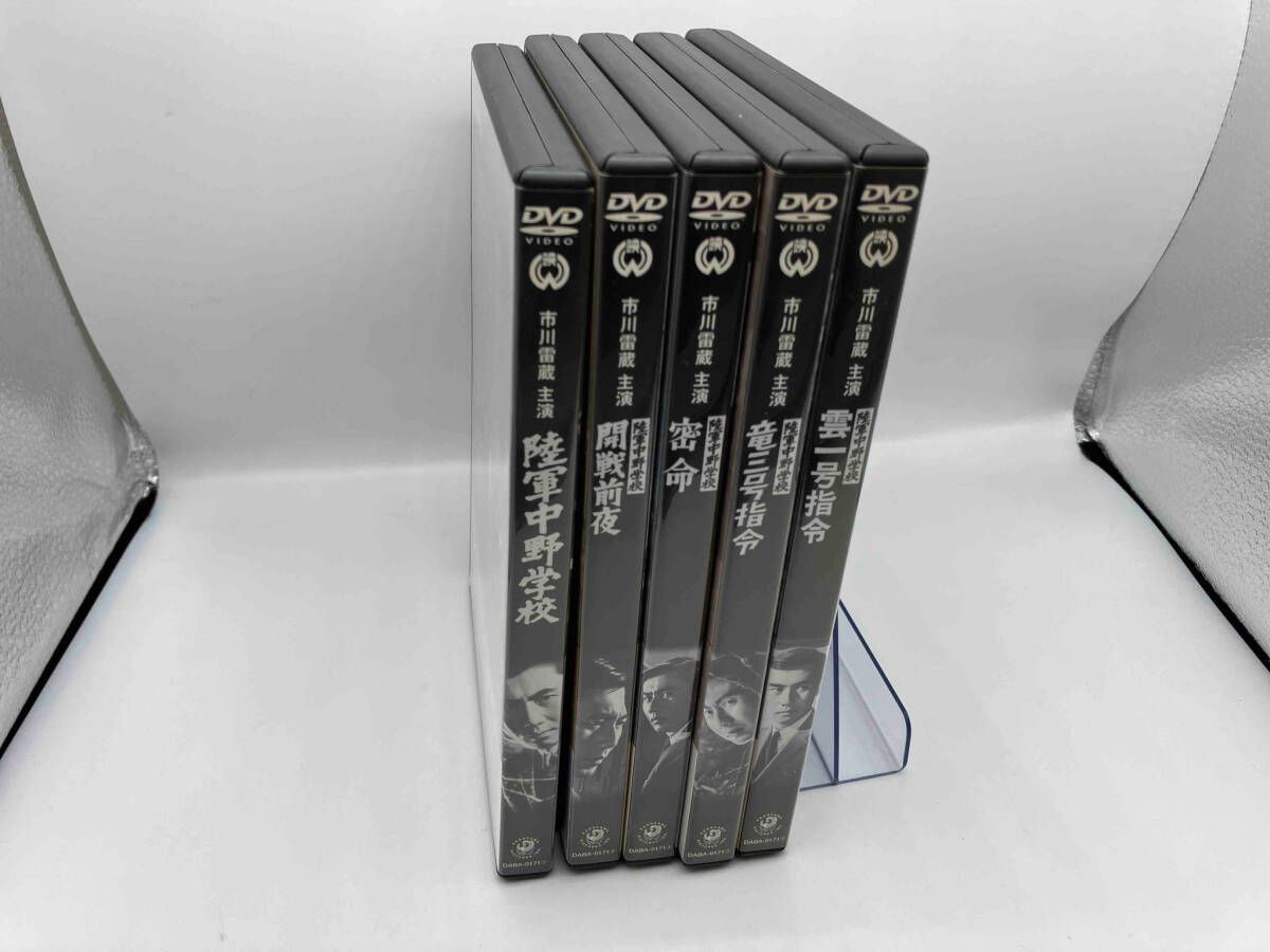 DVD 陸軍中野学校 DVD-BOX - メルカリ