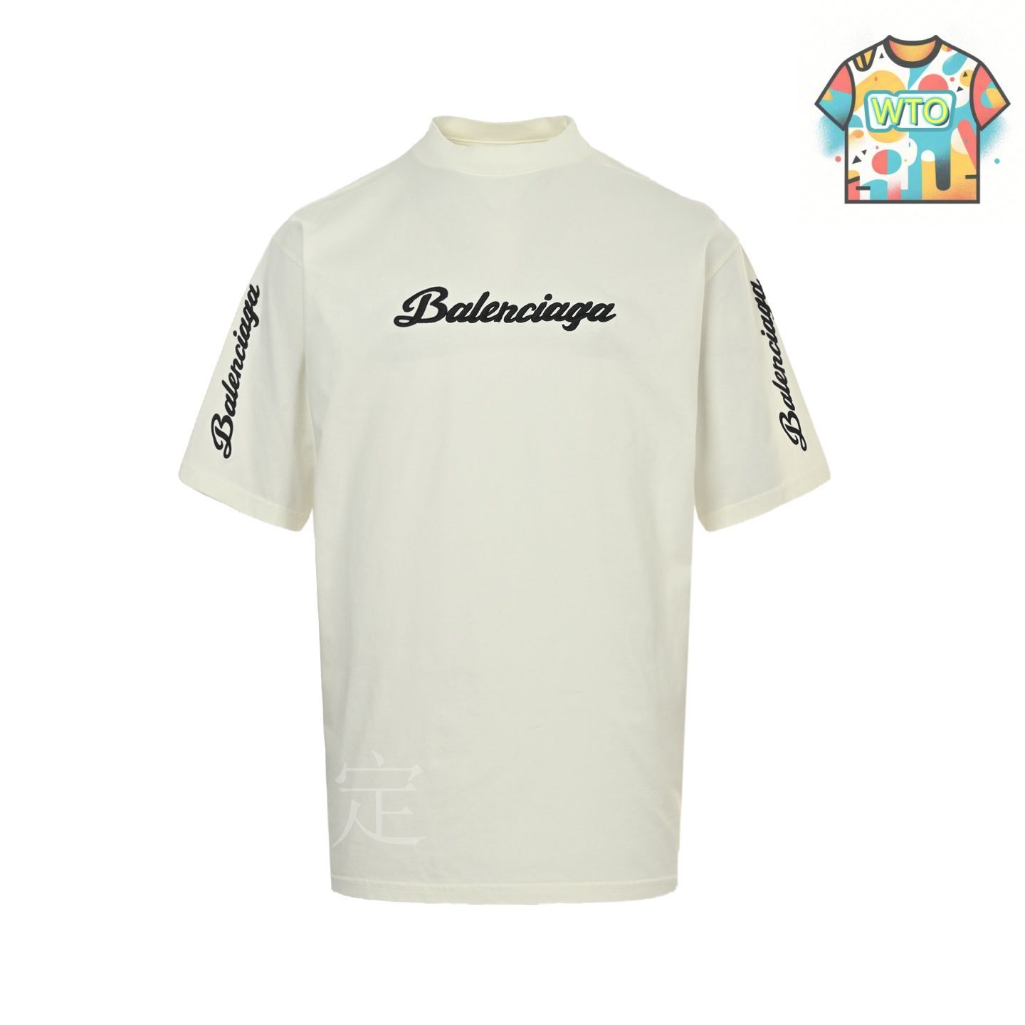 バレンシアガ Tシャツ 今日WTO】Balenciaga バレンシアガ 25SS ロゴプリント T シャツ