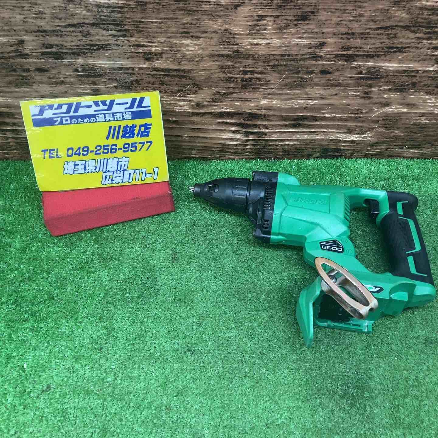 ハイコーキ HIKOKI 旧 日立工機 コードレスブロア RB36DB NN 川越店