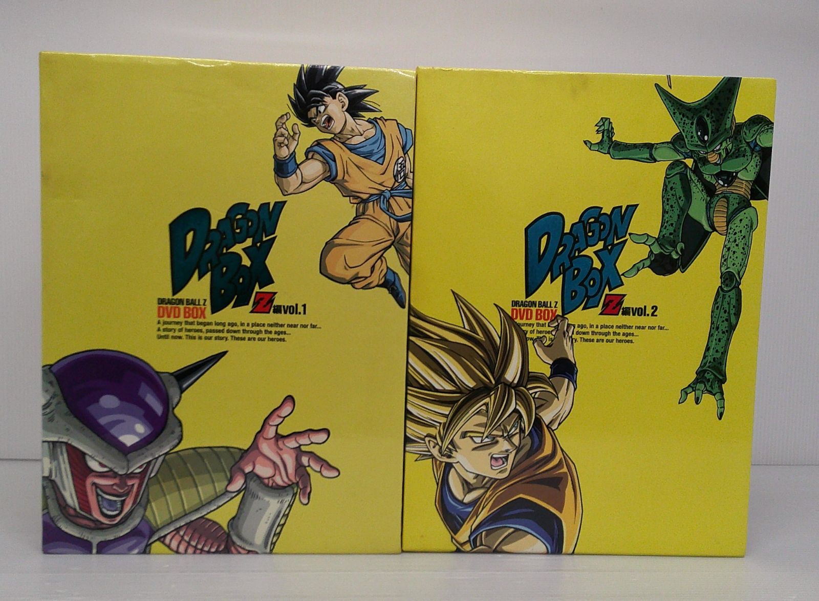 開封品】ドラゴンボールZ DVD-BOX DRAGON BOX Z編 全2巻セット【特典欠 