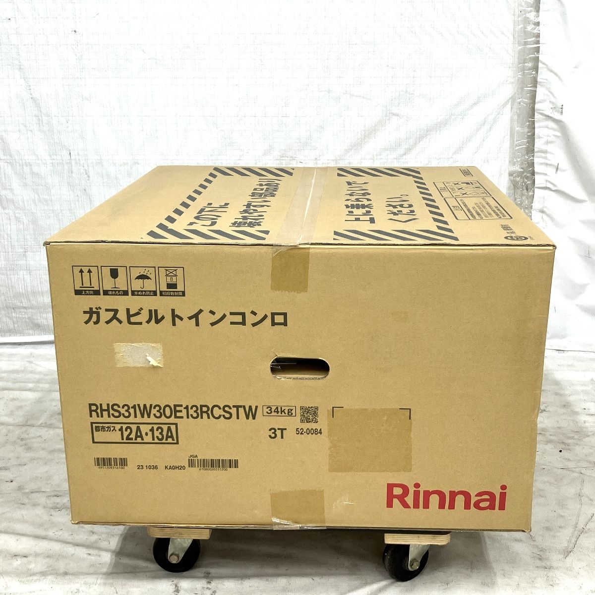 動作保証】Rinnai RHS31W30E13RCSTW DELICIA 都市ガス用 12A・13A リンナイ デリシア 未使用 Y8999576 -  メルカリ