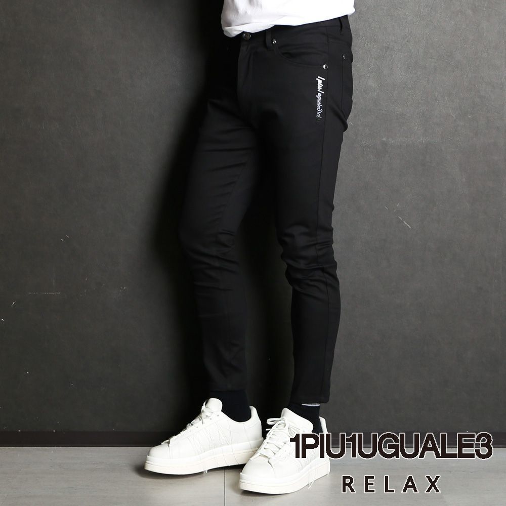 【1PIU1UGUALE3 RELAX/ウノピゥウノウグァーレトレ リラックス】SKINNY PANTS - BLACK / グラデーションロゴ スキニーパンツ / USB-24052【メンズ】