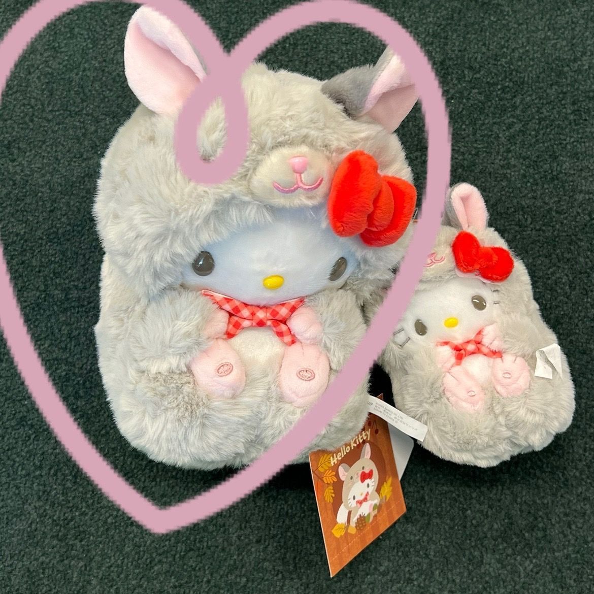 ハローキティ 森の動物 キーホルダー おこじょ ぬいぐるみ レア ハロー