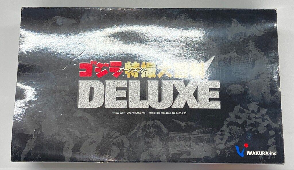 イワクラ/CAST ゴジラオーナメント特撮大百科DX ガイラ 海魔大ダコ1966