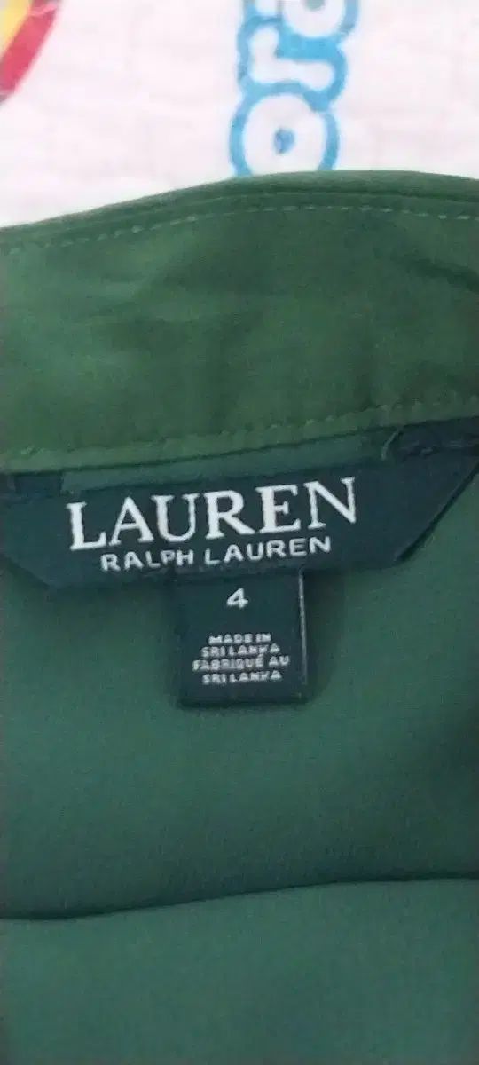 Ralph Lauren ラルフローレン シャーリング スカート 66 GULLKHAN_COM