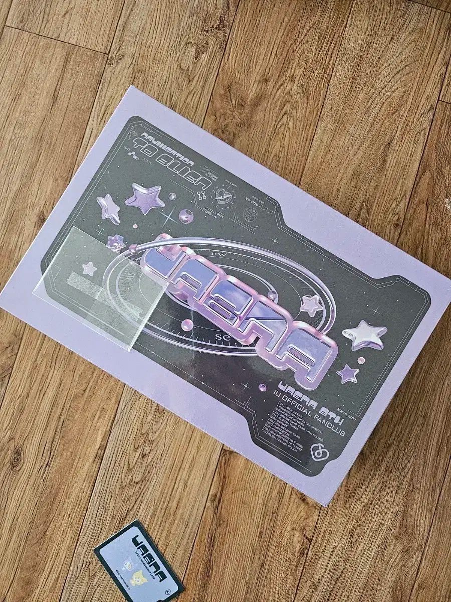 iu アイユ　ファンクラブキット　グッズ IU(アイユ) ファンクラブ キット KIT - メルカリ