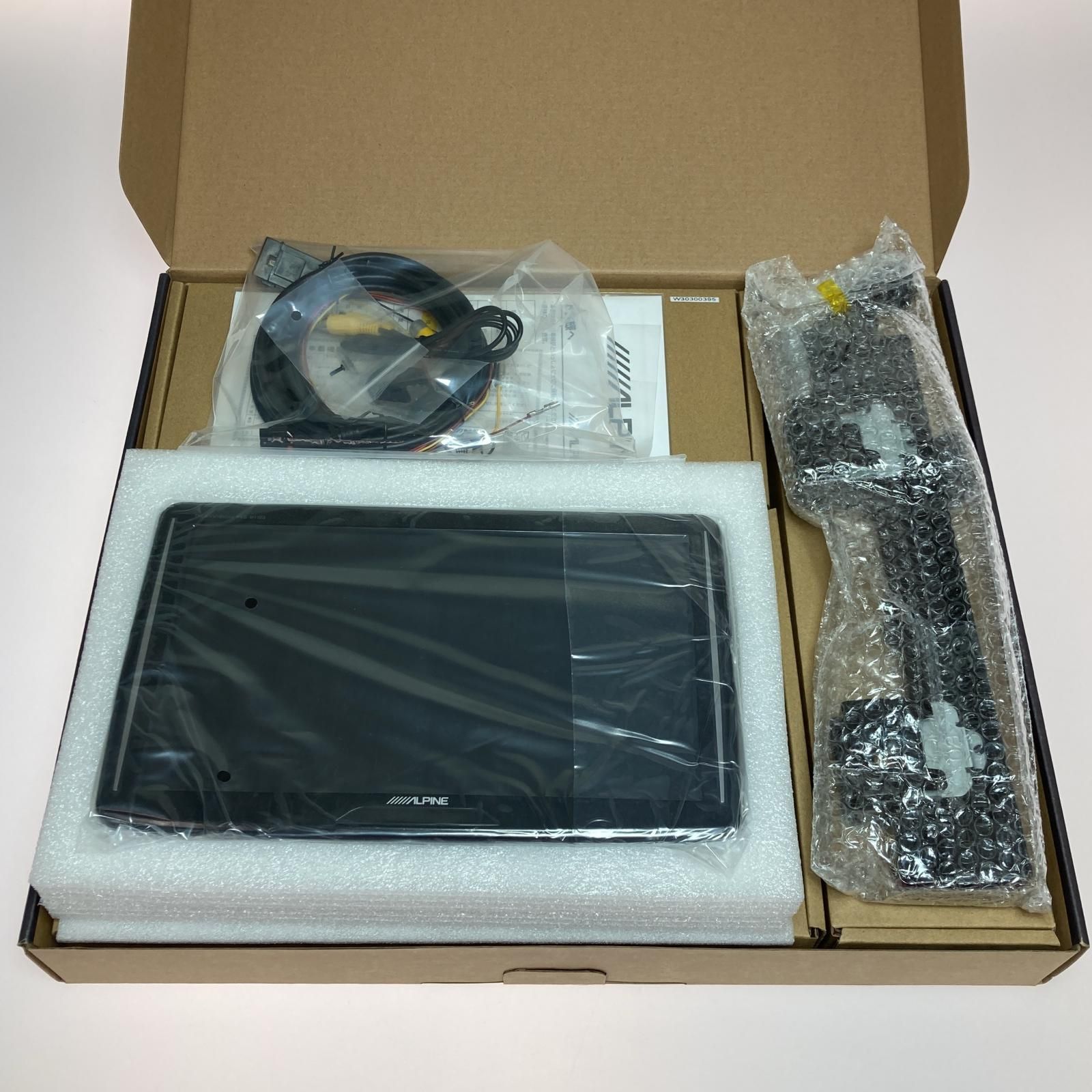 アーム取付け型