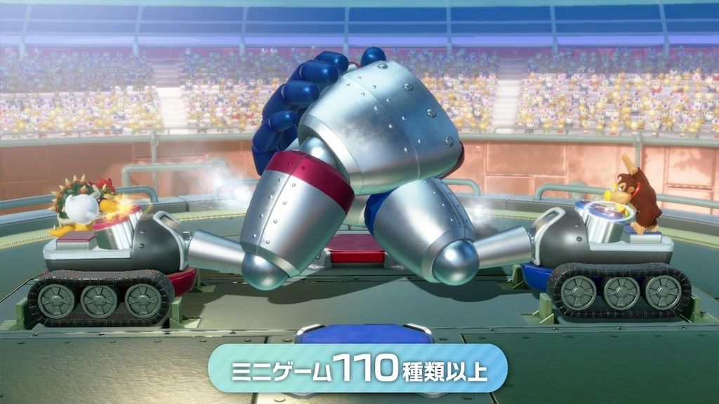 Nintendo Switch スーパー マリオパーティ ジャンボリー マリオ