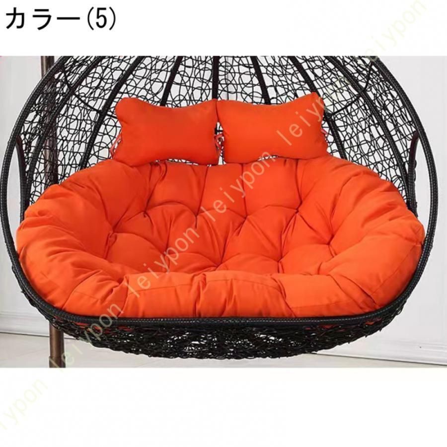 ハンギングチェアクッション 座椅子