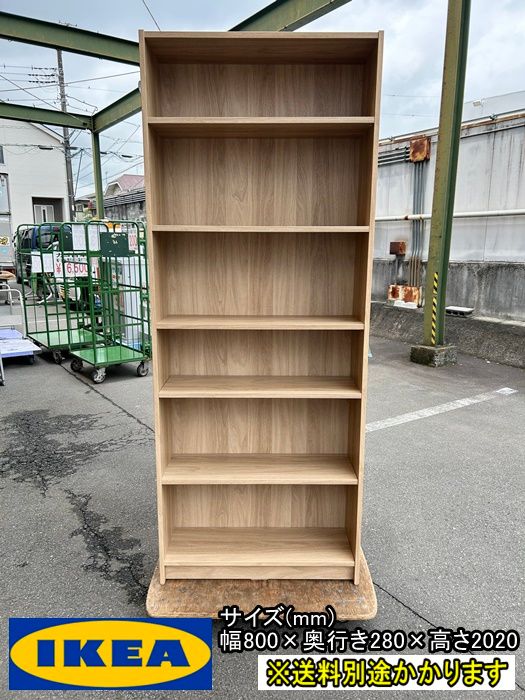 中古】【一部地域送料無料】IKEA(イケア)木製本棚6段 オーク 中古】【一部地域送料無料】IKEA(イケア)木製本棚6段 オーク
