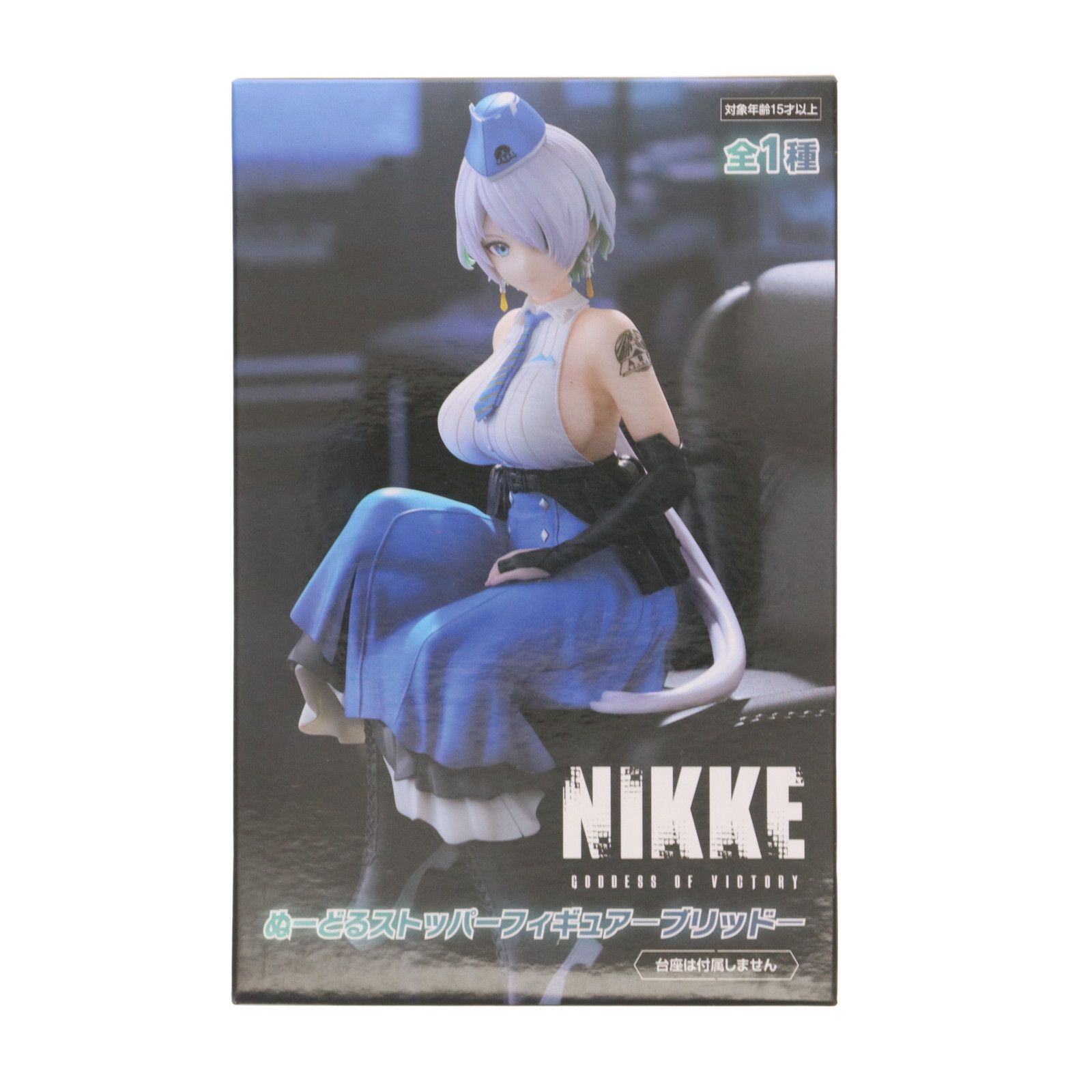 ブリッド 勝利の女神:NIKKE(ニケ) ぬーどるストッパーフィギュア