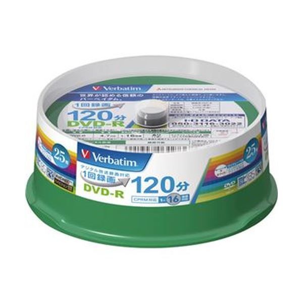 まとめ バーベイタム 録画用DVD-R 120分1-16倍速 ホワイトワイドプリンタブル スピンドルケース VHR12JP25V1 1パック 25枚 ×10セット