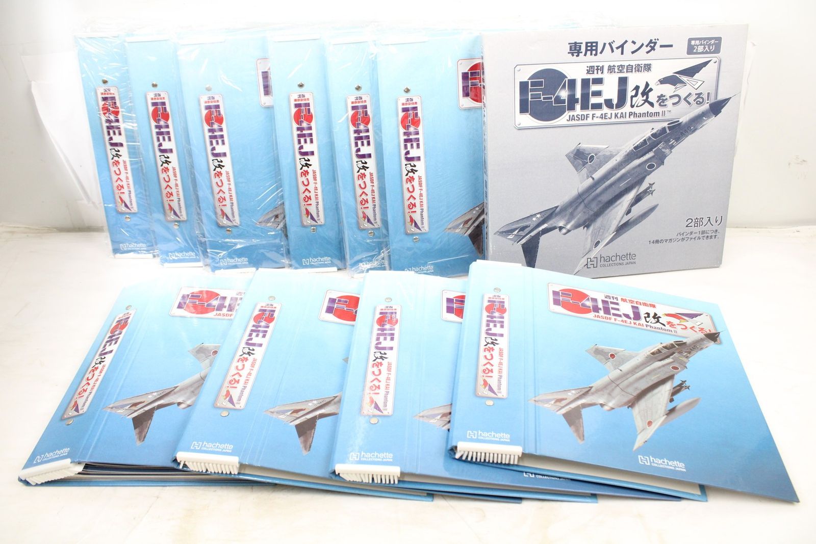 アシェット 週刊航空自衛隊 F-4EJ改をつくる ファントム