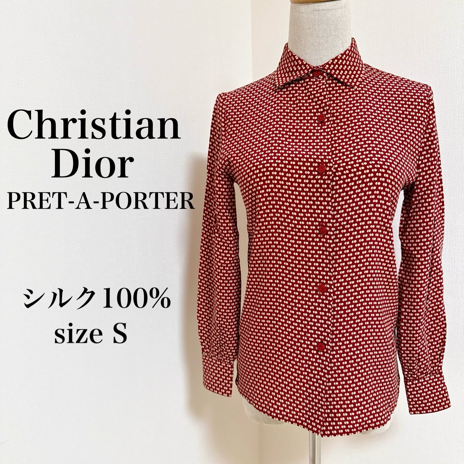 Christian Dior - 美品 Vintage クリスチャンディオール Christian Dior シャツ ブラウス ロングスリーブ 総柄 シルク トップス レディース S レッド 希少◎Christian Dior シルク100% 長袖シャツ 総柄 赤 M - メルカリ