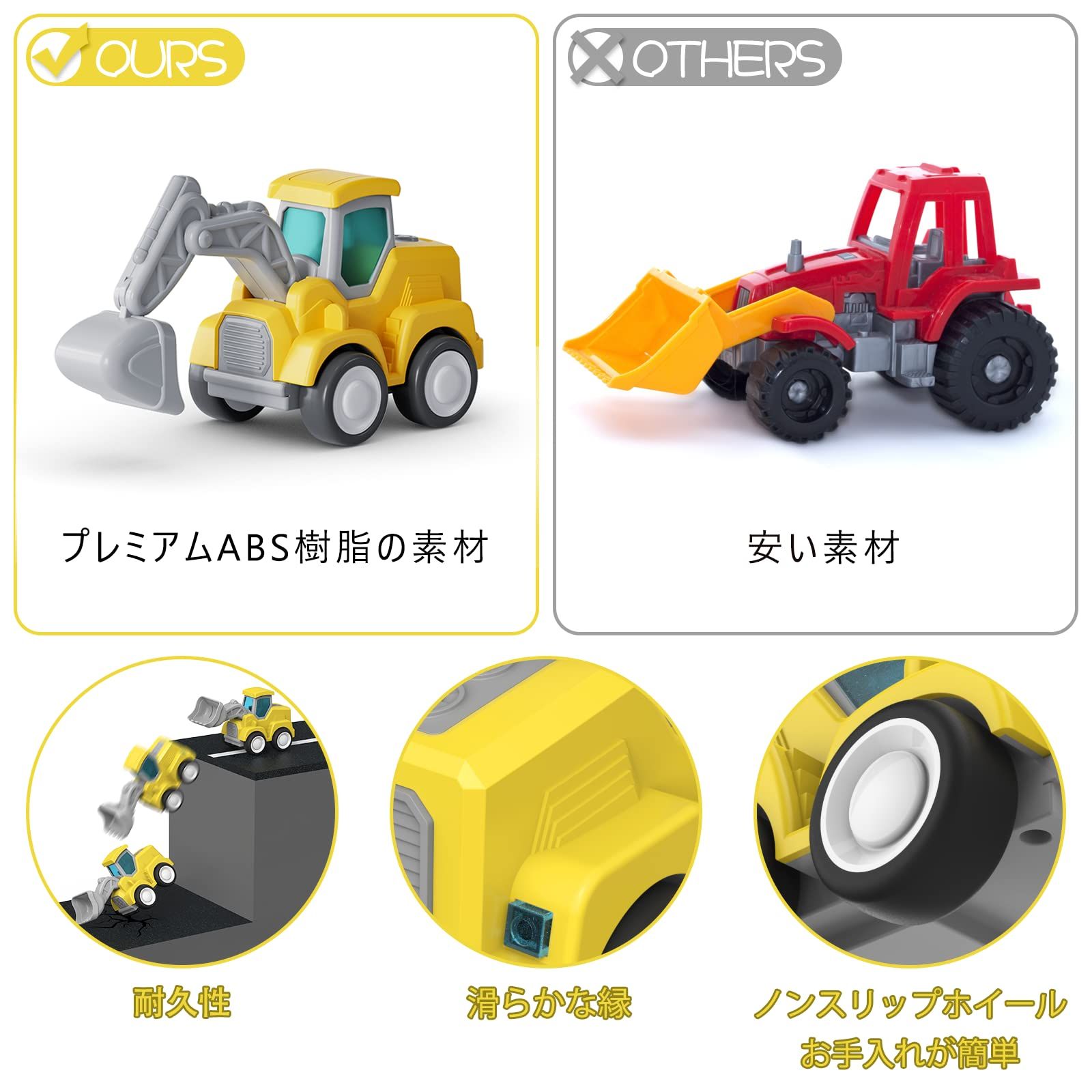 知育玩具 sasa はたらくくるま 知育玩具 ミニカー おもちゃ 砂場セット