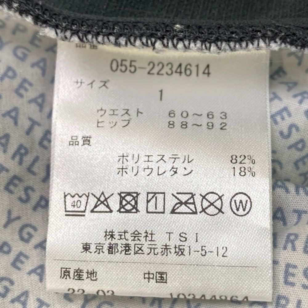 サイズ：1 PEARLY GATES パーリーゲイツ スカート グレー系
