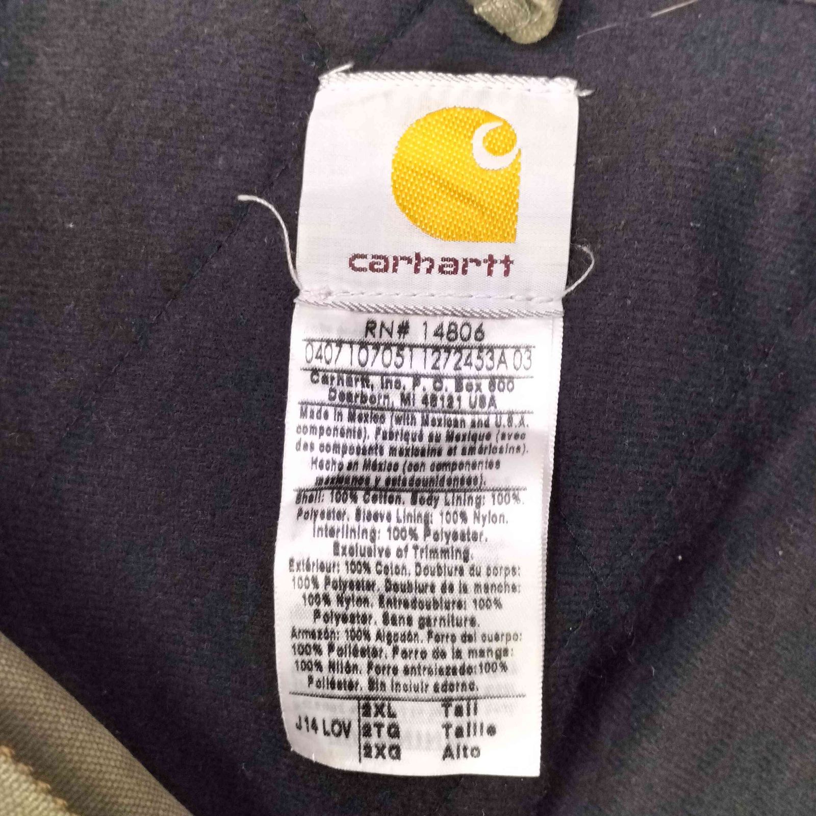 メンズ 2XL