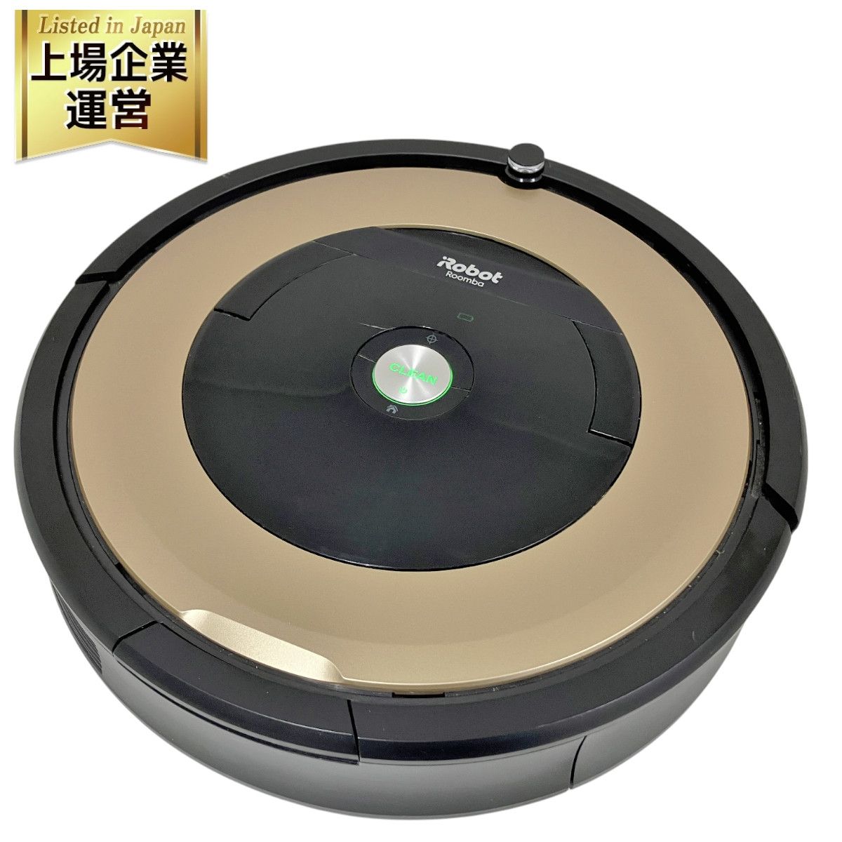 iRobot アイロボット Roomba 892 ロボット 掃除機 ルンバ 家電 ジャンク O9448792 - メルカリ