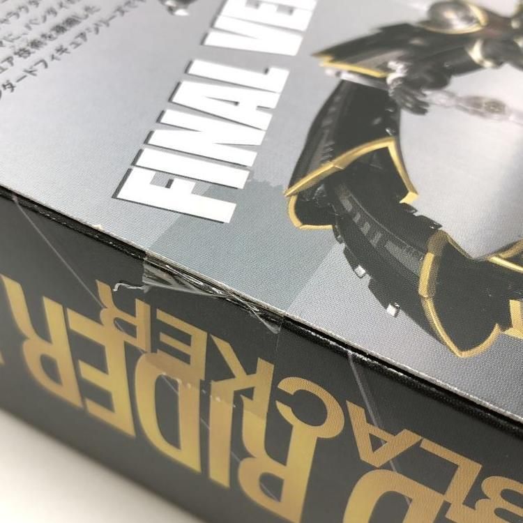 S.H.Figuarts 仮面ライダーリュウガ