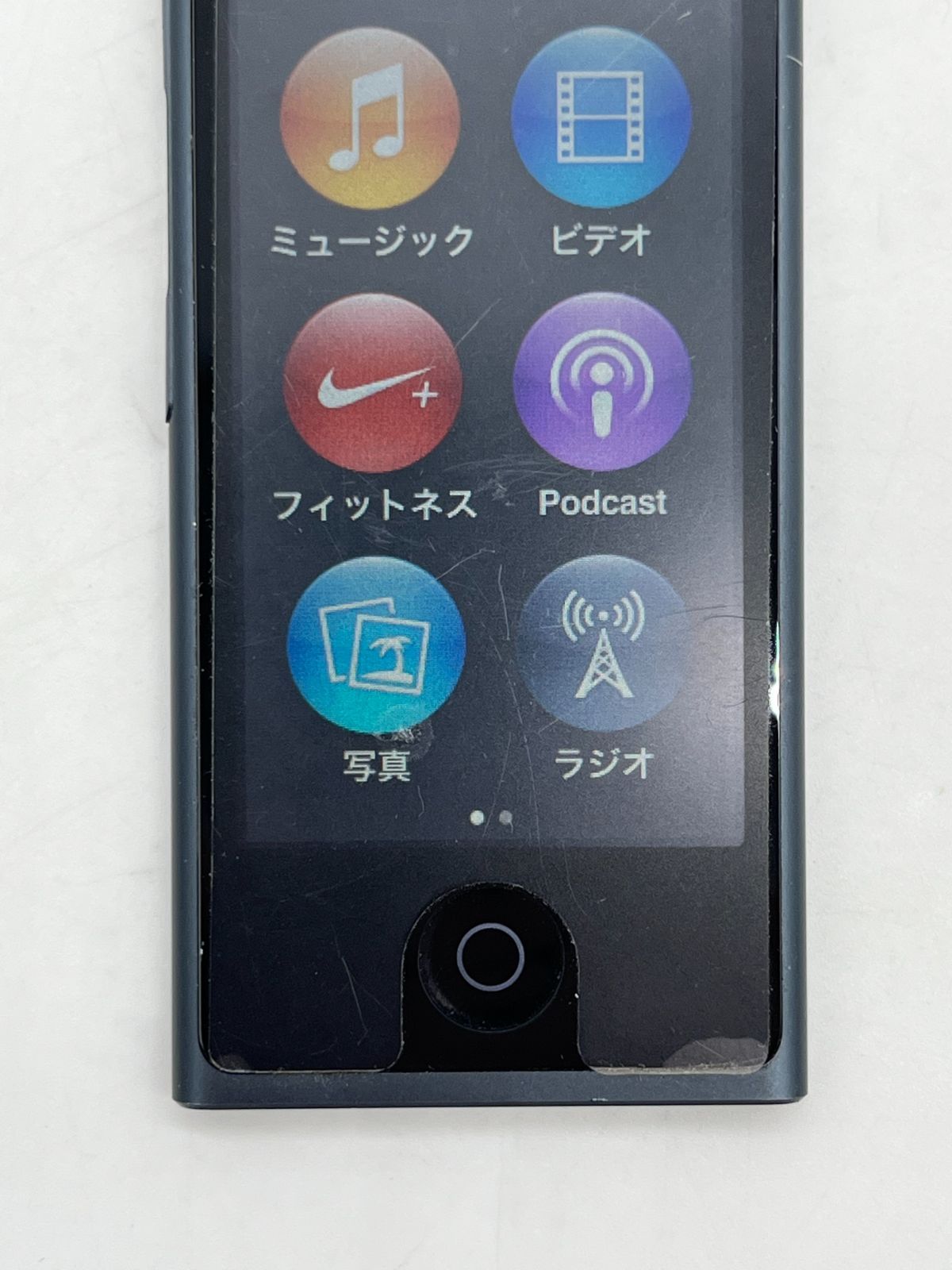 Apple iPod nano 第7世代 ブラック MD481J アイポッド ナノ