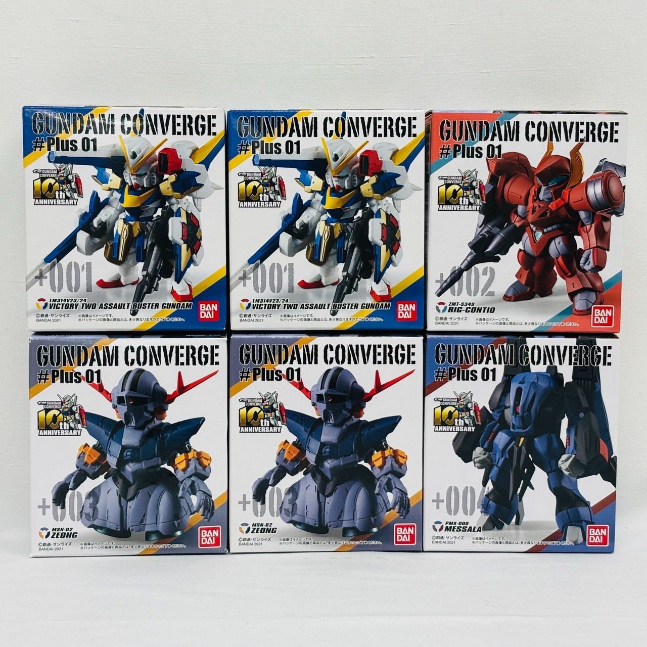 未開封 FW ガンダムコンバージ GUNDAM CONVERGE # Plus 01
