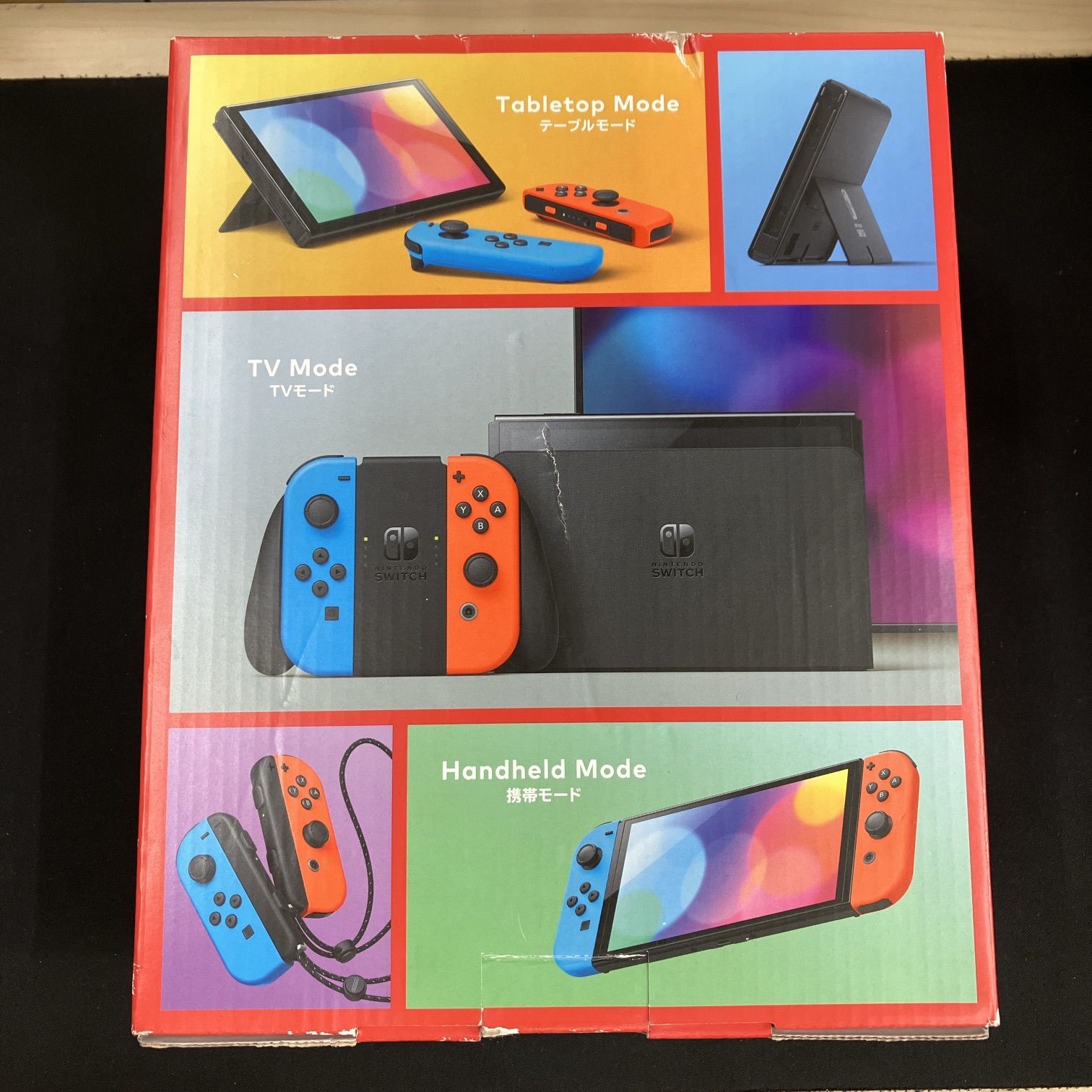  Switch 有機EL 本体 ネオン 保証期間あり 本体(有機ELモデル) Nintendo Switch