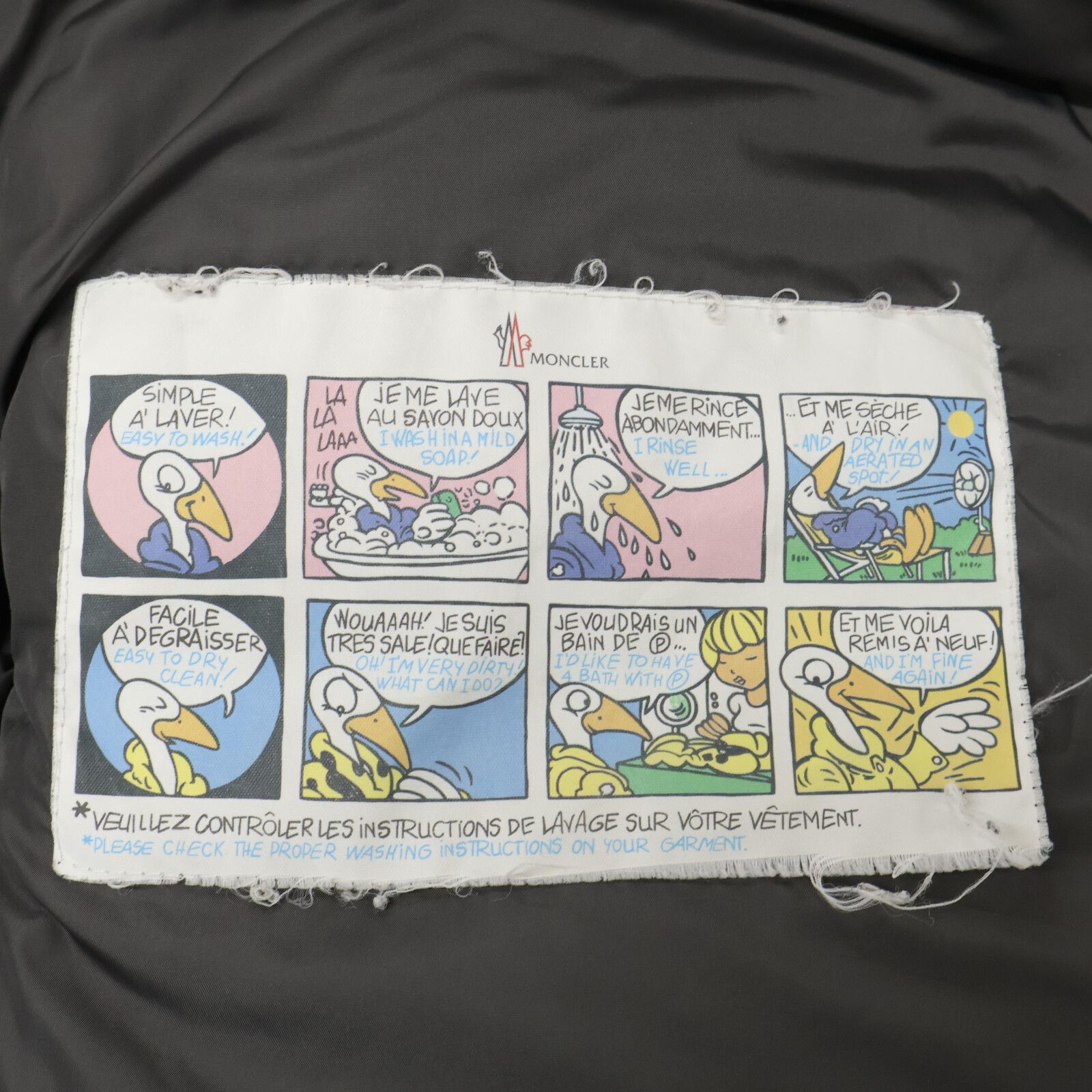 MONCLER モンクレール BREL ブレル フード付ダウン O - メルカリ 