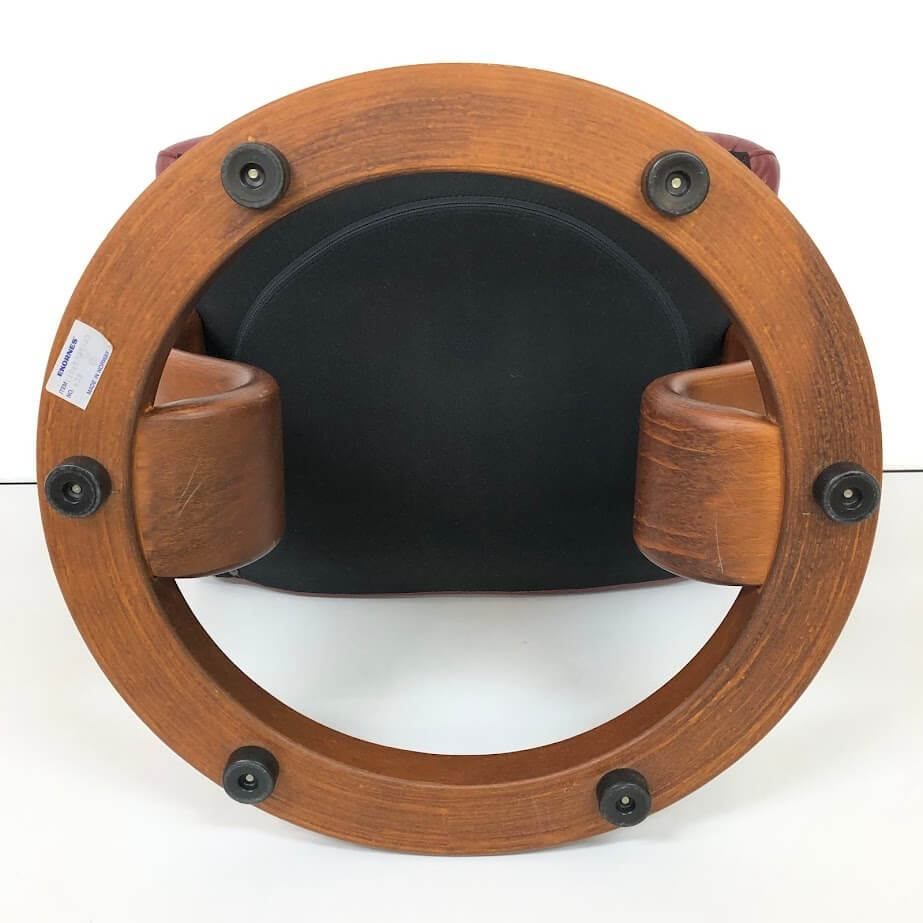 スツール 足置き