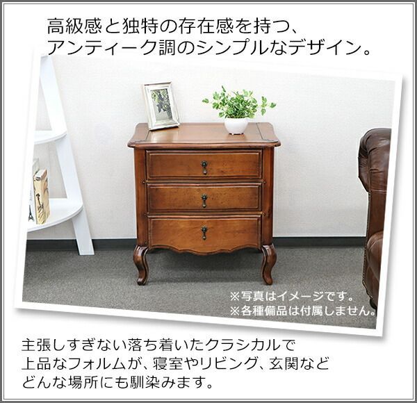 c-antique-f31