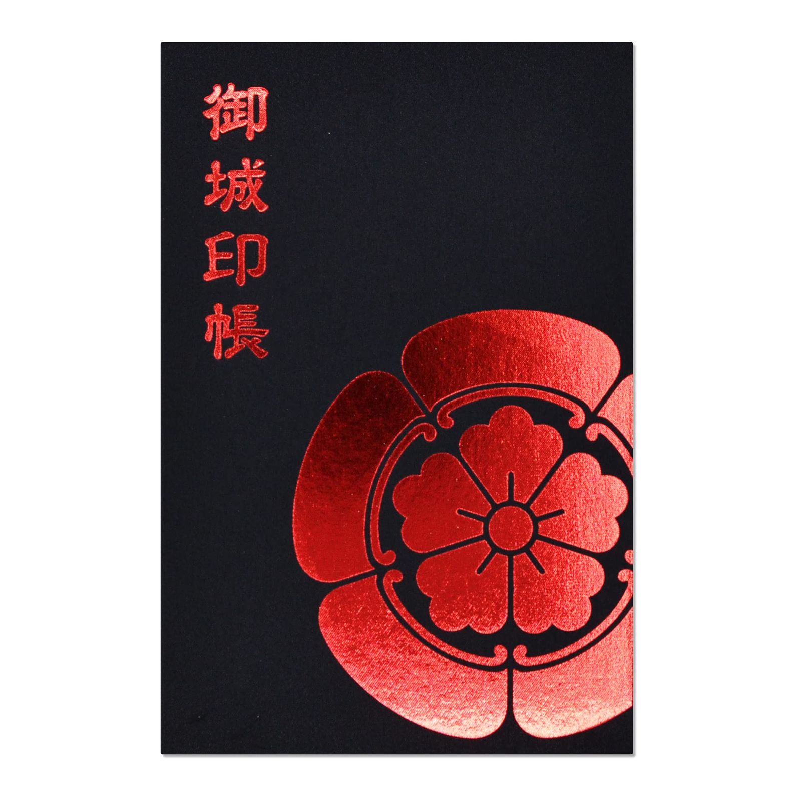 限定50部　画集　城下町残影　美しき長府　１０枚手彩色　付録付き 2024新作 ご当地ポストカードCO47 大阪城公園の商品ページ｜卸