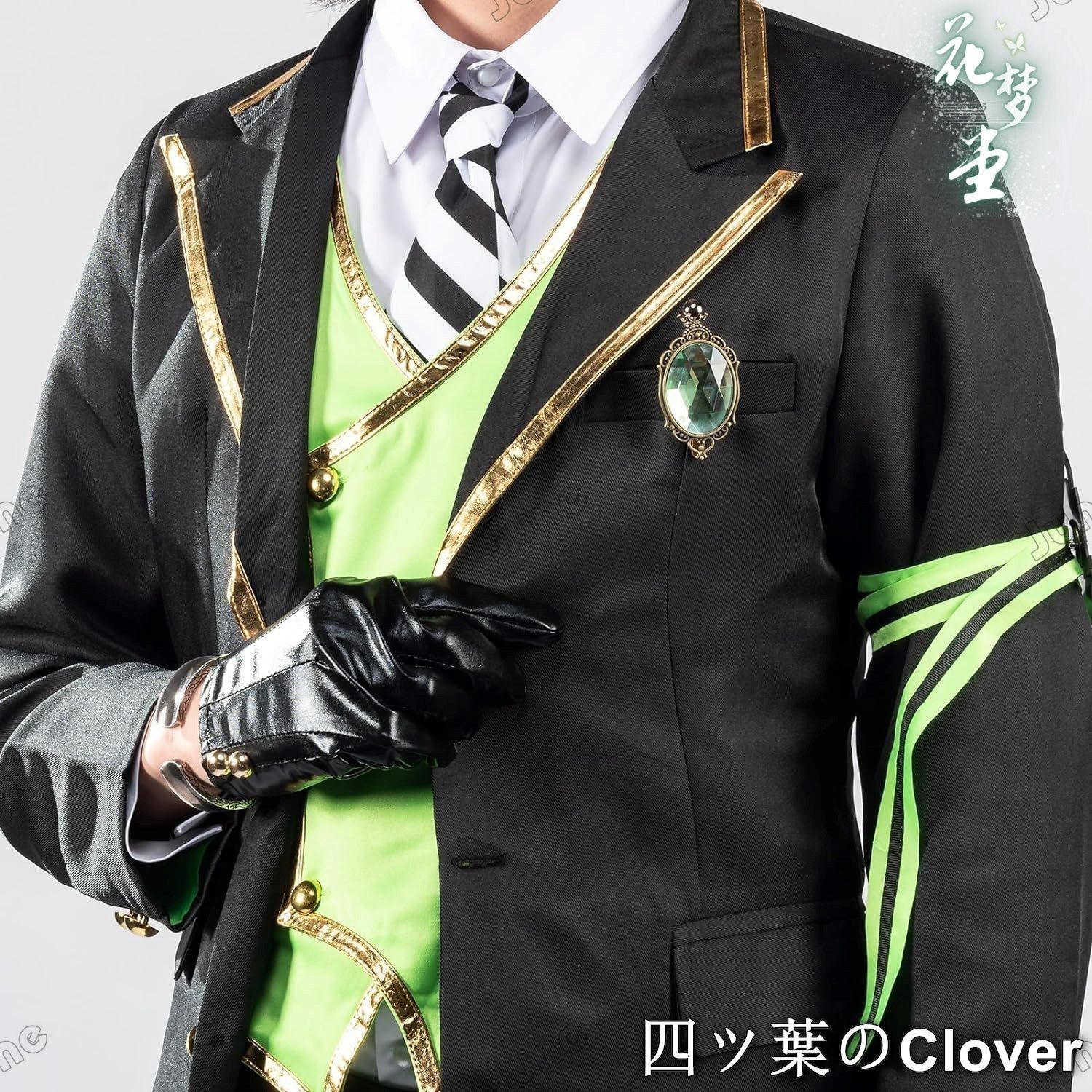 ツイステッドワンダーランド セベク コスプレ 衣装 cosplay 制服 寮服 プレゼント 祭り 舞台服 変装 仮装 ハロウィン クリスマス 文化祭 学園祭cqs905 WWW_TRAVELLANDINDIA_COM