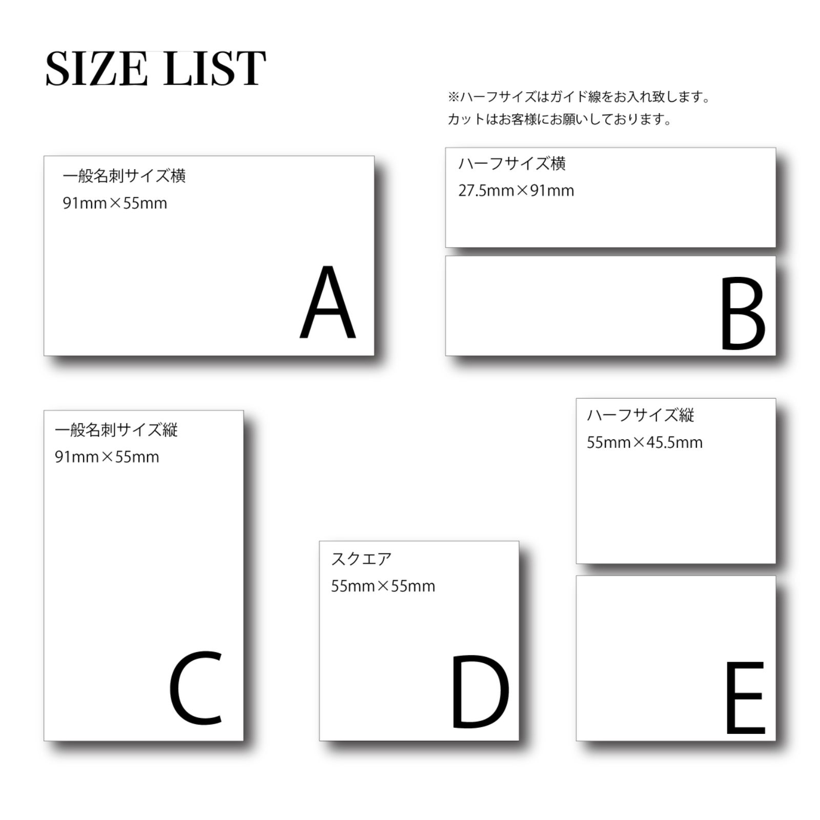 大きめサイズ ネイルチップ台紙 アクセサリー台紙 ショップ 大きめサイズ ネイルチップ台紙 アクセサリー台紙 ショップ