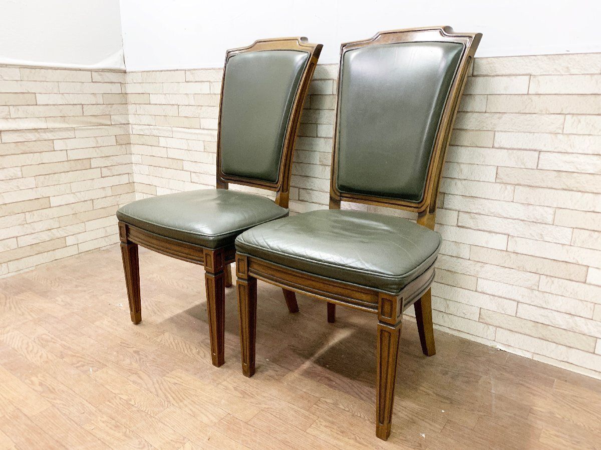 maruni/マルニ 地中海ロイヤル　「シャルル」 本革張りアームチェア マルニ木工 地中海ロイヤル シリーズ シャルル アームチェア 本革