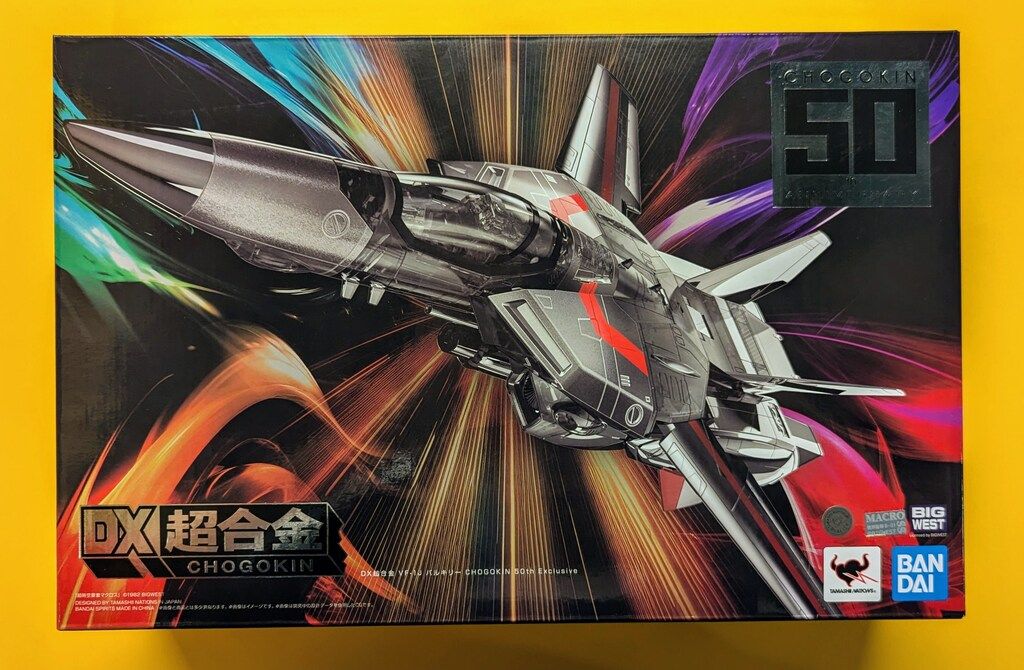VF-1J バルキリー CHOGOKIN 50th DX超合金