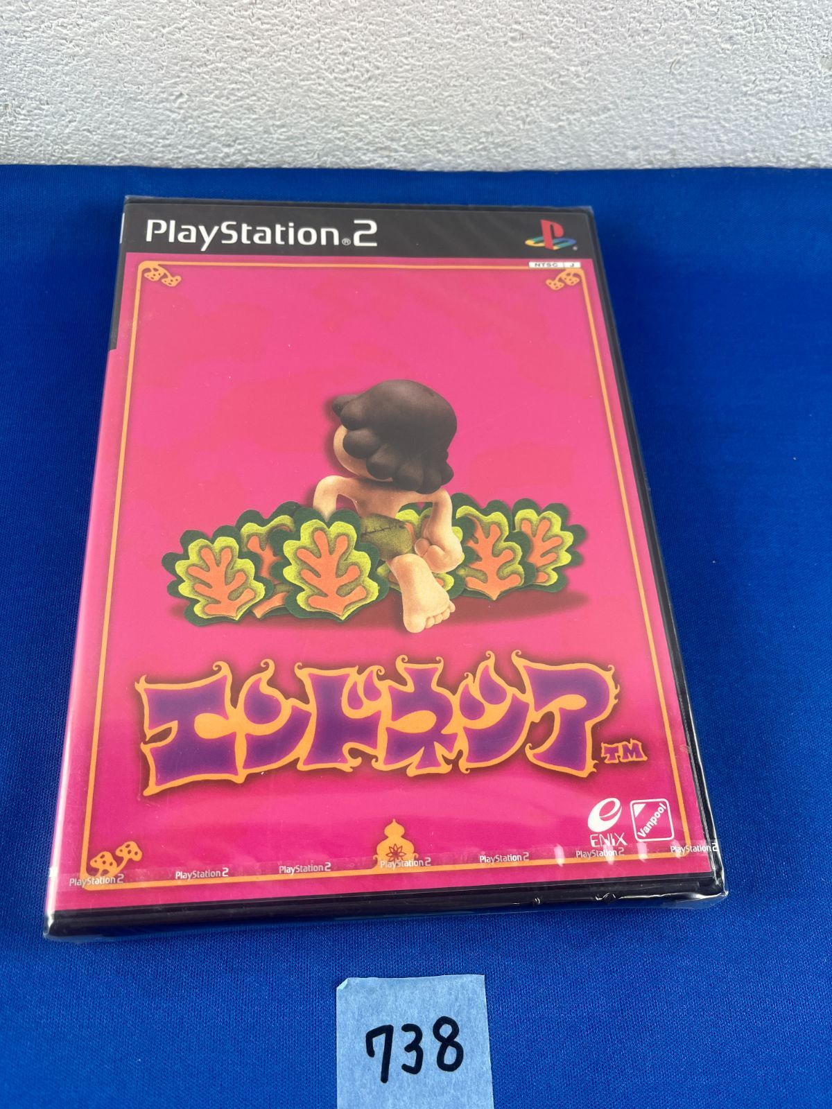738 エンドネシア ソフト プレイステーション2 playstation2 プレステ2 PS2 RPG ロールプレイング バンプール エニックス