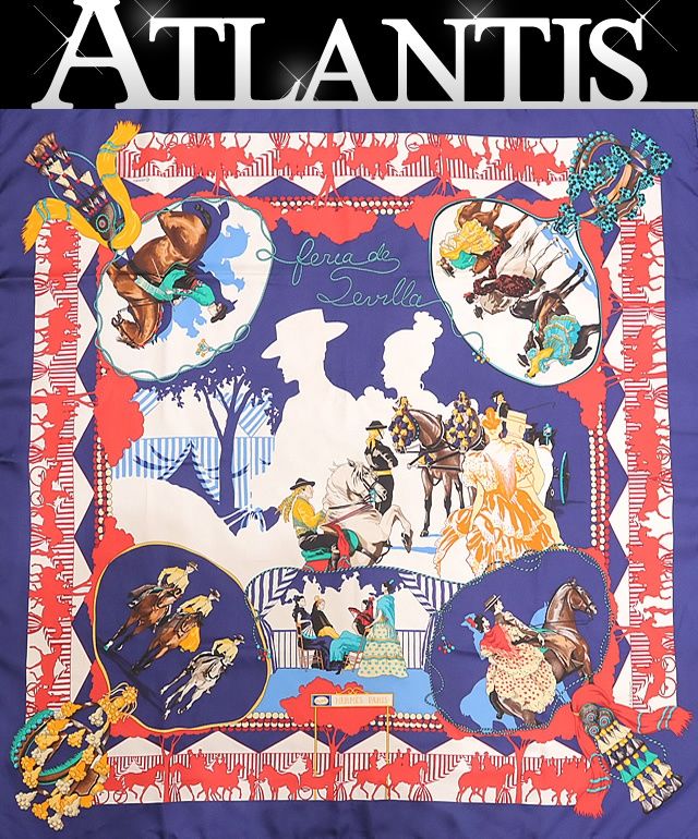 【広尾店】エルメス HERMES カレ90 大判スカーフ FERIA DE SEVILLA セビリアの休日 ネイビー系 マルチカラー シルク100％ 【15989】