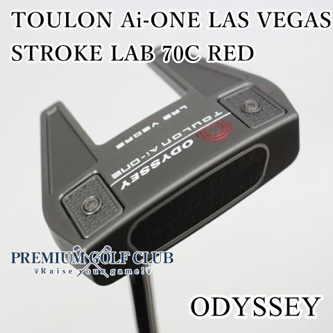 中古】[Aランク] パター 数量限定 オデッセイ トゥーロン ラスベガス TOULON Ai-ONE LAS VEGAS/STROKE LAB 70C  RED//0[1109] - メルカリ