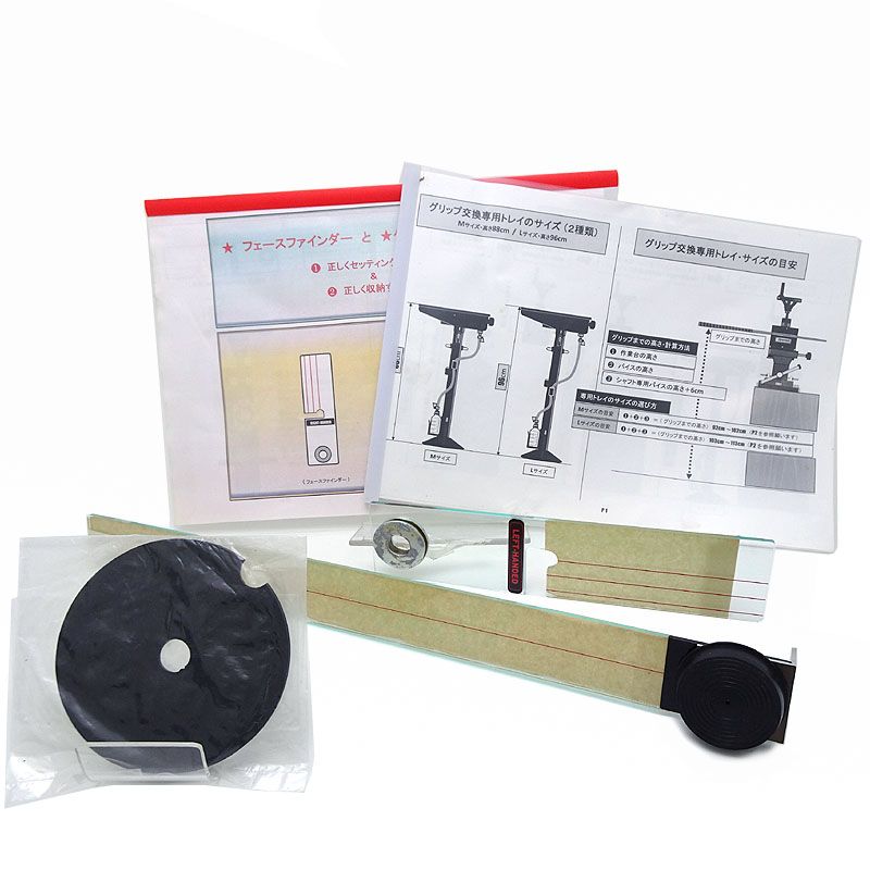 クラブその他 ゴルフ グリップ交換 トレイ 高さ88 cm Mサイズ