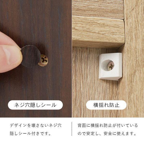 引き出し付き 大容量