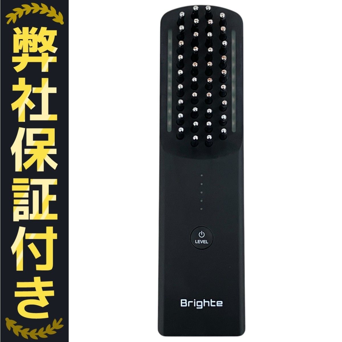 エレキブラシ 美顔器 Brighte ELEKI BRUSH 美容機器 中古