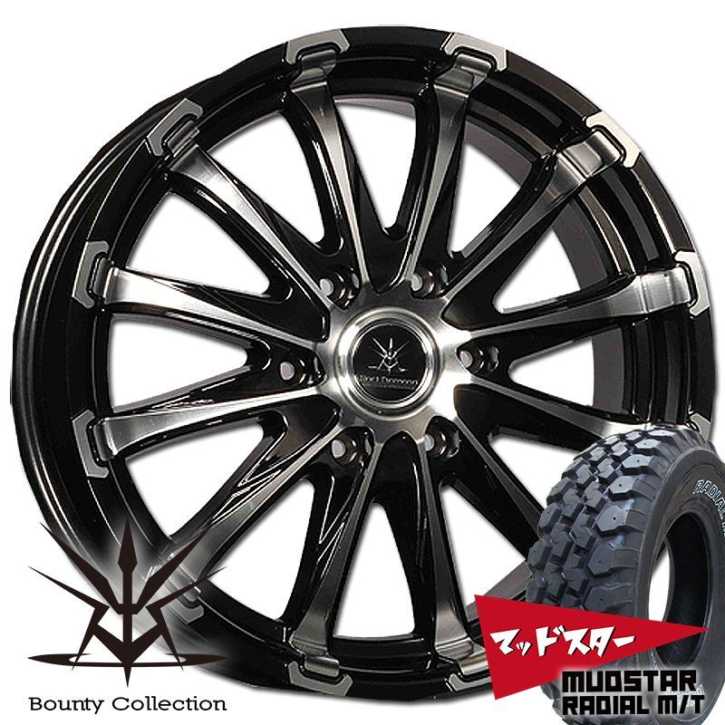 ハイエース MUDSTAR M/T 215/65R16C 4本セット 車検対応 【公式通販】