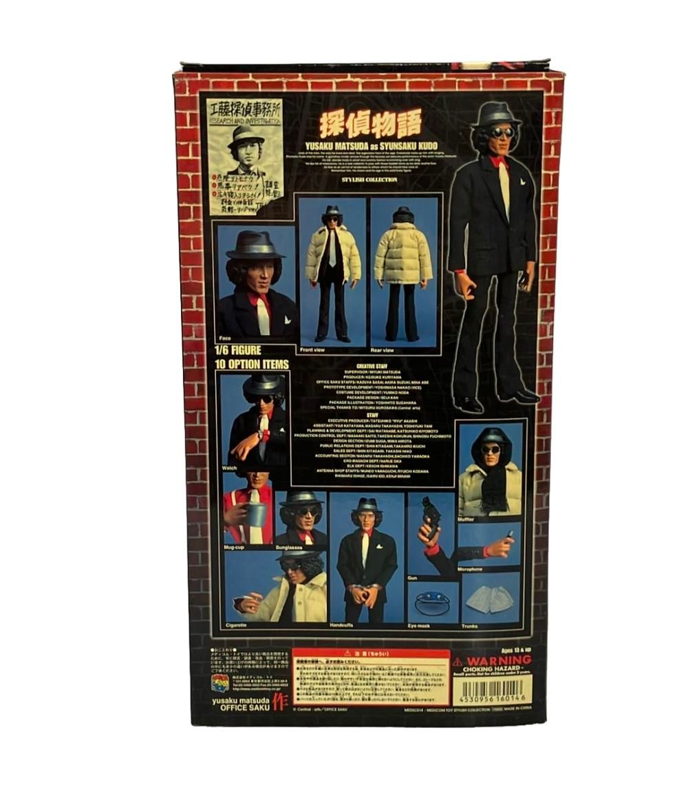 探偵物語 松田優作　工藤俊作 1/6フィギュア UU 松田優作 a.k.a. 工藤俊作(1/6スケール ABS&ATBC-PVC塗装済み