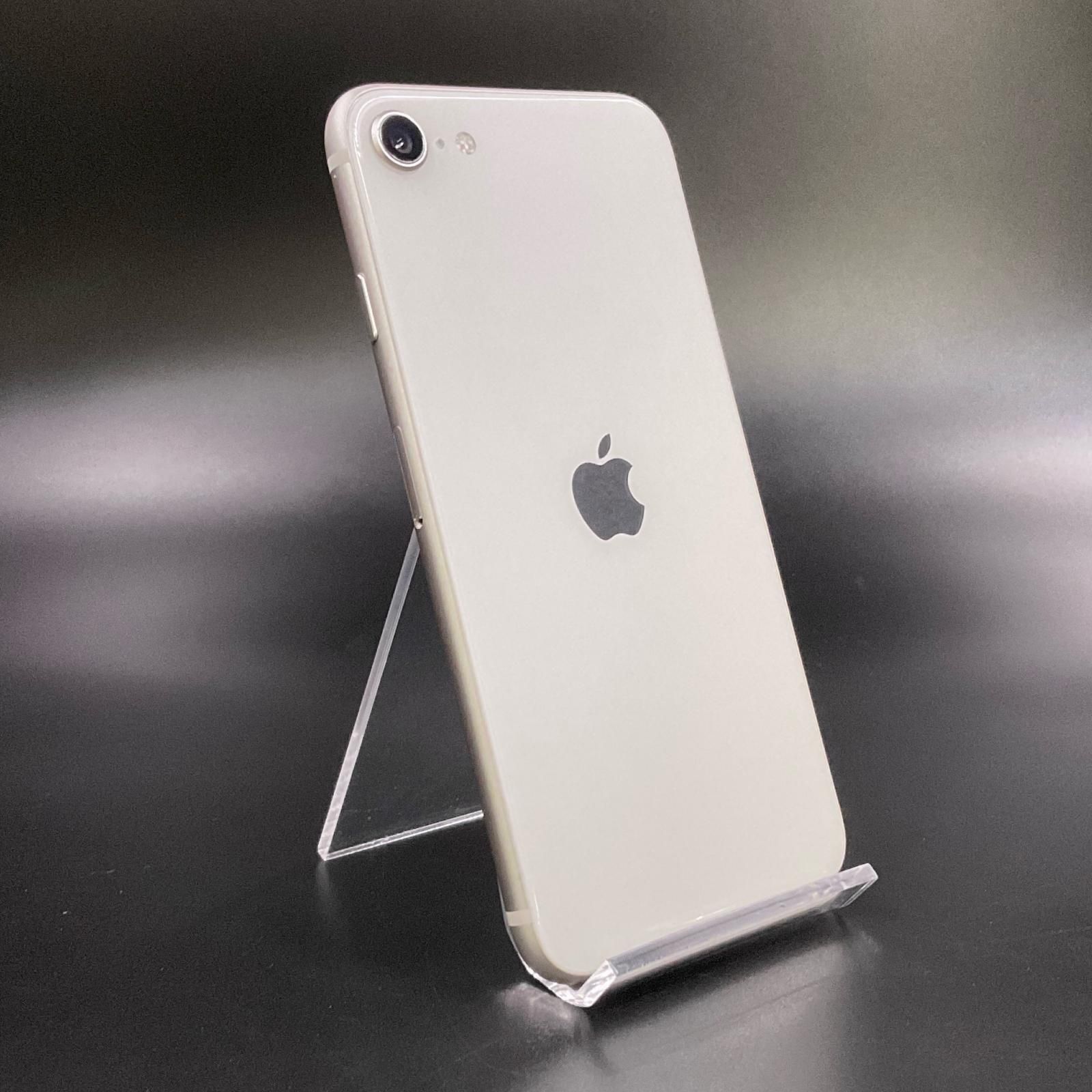 全額返金保証 最速発送 Apple iPhone SE 第3世代 128GB スターライト SIMフリー 動作 済 82%