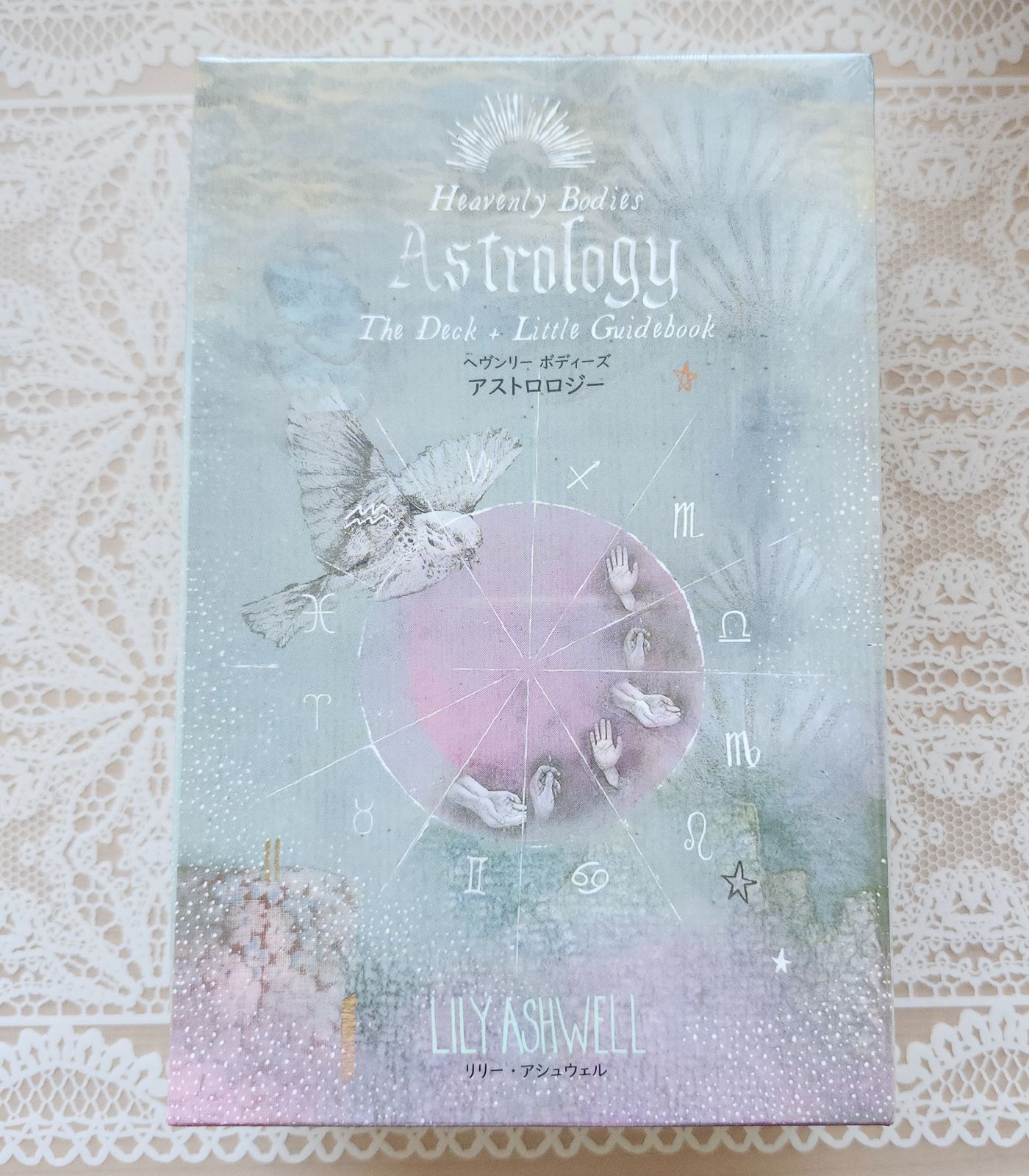 新品 ヘヴンリーボディーズアストロロジー 美しいカード 占い オラクル タロット 送料無料 ヘヴンリーボディーズアストロロジー Heavenly