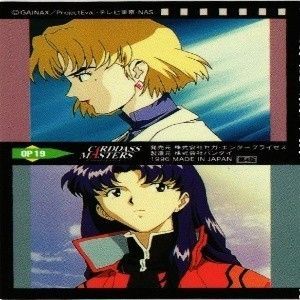 fy39 pk-7 バンダイ カードダスマスターズ 新世紀エヴァンゲリオン