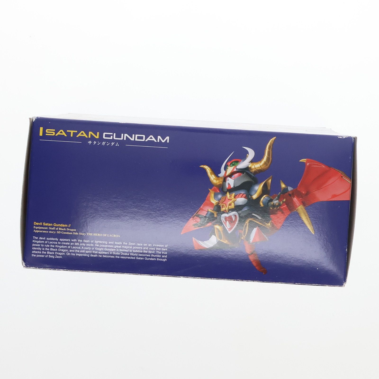 SDX サタンガンダム SDガンダム外伝 ジークジオン編 ラクロアの