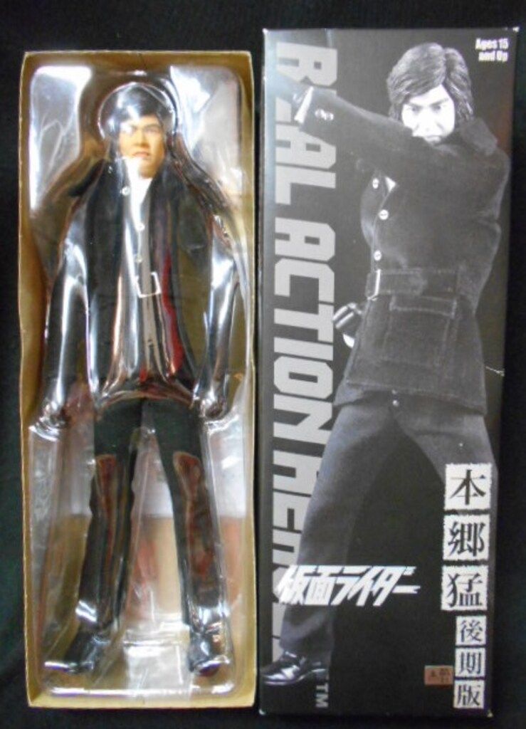 未開封 メディコムトイ RAH 仮面ライダー 本郷猛 後期版 メディコムトイ RAH 本郷猛 Ver.2 後期Ver. 1971Ver. - Masked