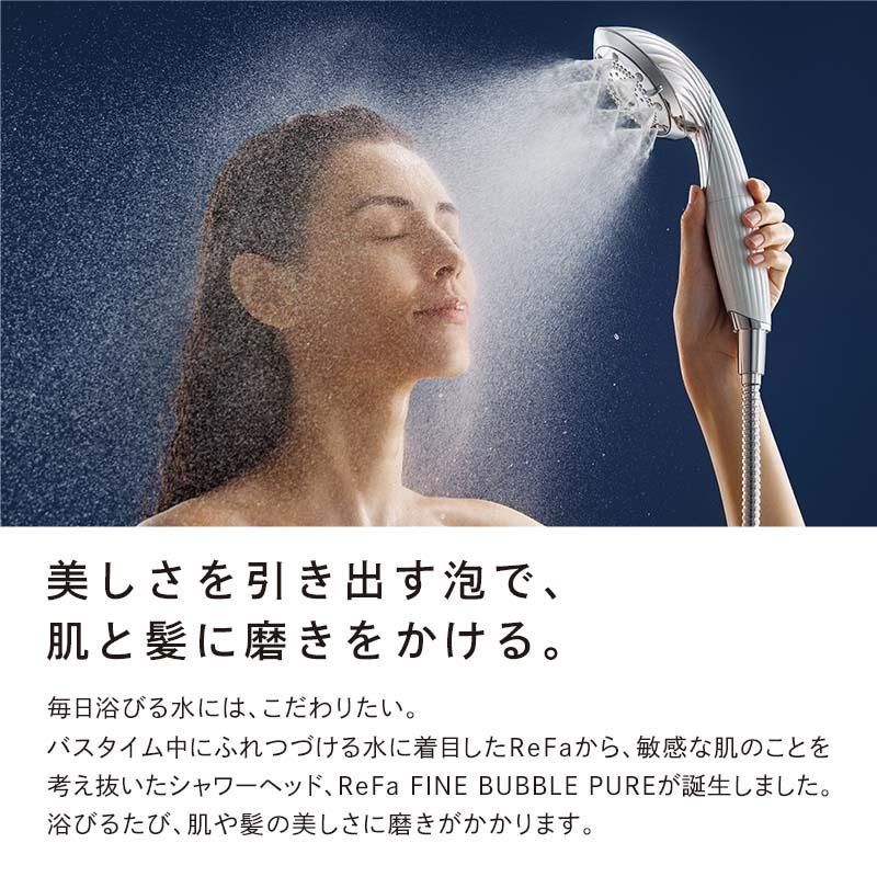 ペット