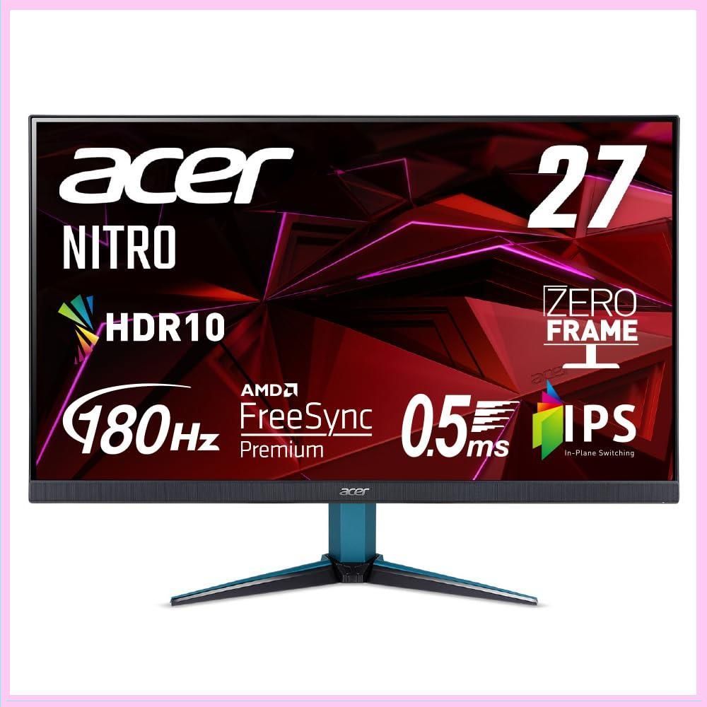 Acer Nitro ゲーミングモニター VG271UM3bmiipx 27インチ IPS 非光沢