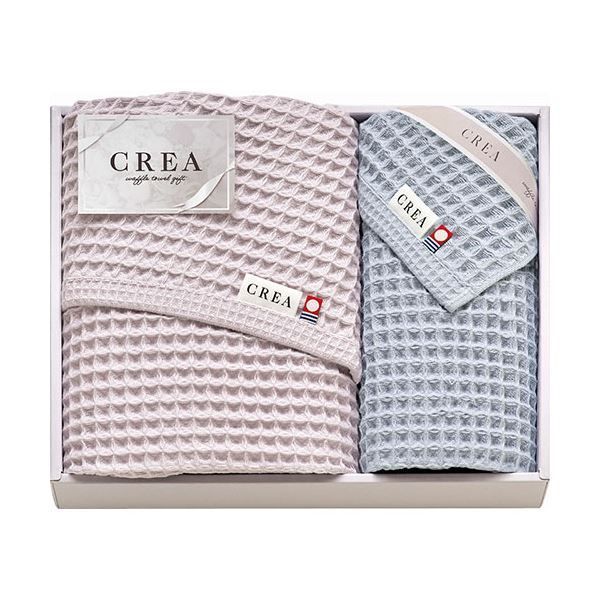 CREA×今治ワッフルソフト バスタオル-フェイスタオル パープル バスタオル57×120cm フェイスタオル31×80cm B1135614